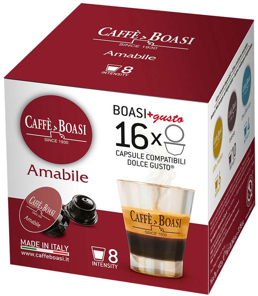 Кофе в капсулах Caffe Boasi Amabile 16шт
