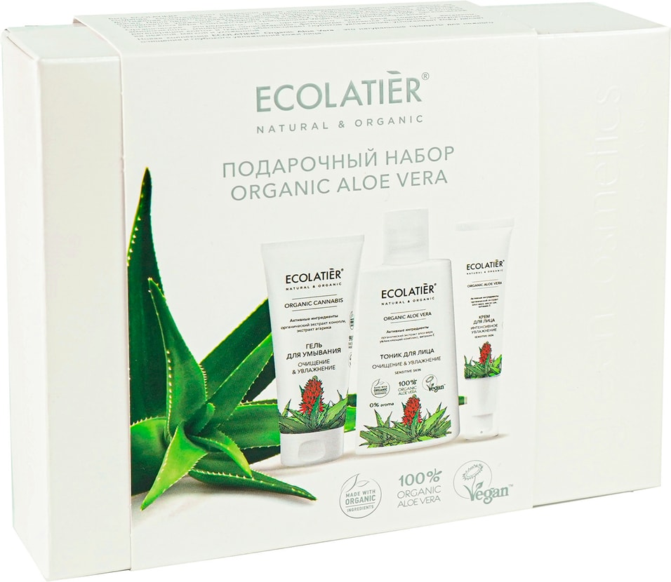 Подарочный набор Ecolatier Organic Aloe Vera Sensitive Уход за лицом 255мл от Vprok.ru