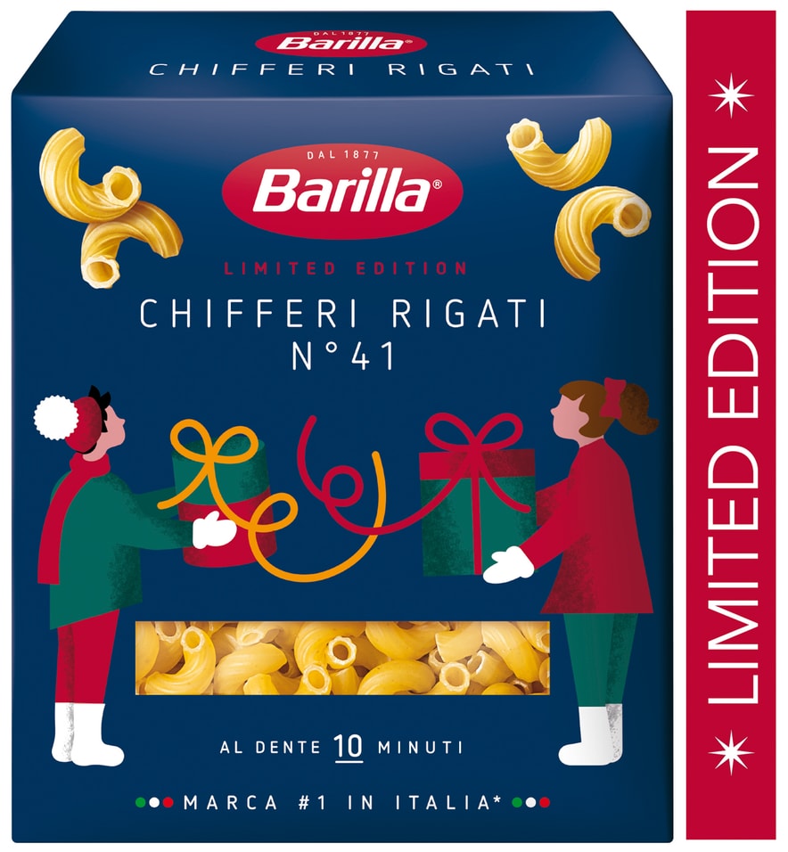 Макароны Barilla Chifferi Rigati 450г Закажите онлайн 121₽