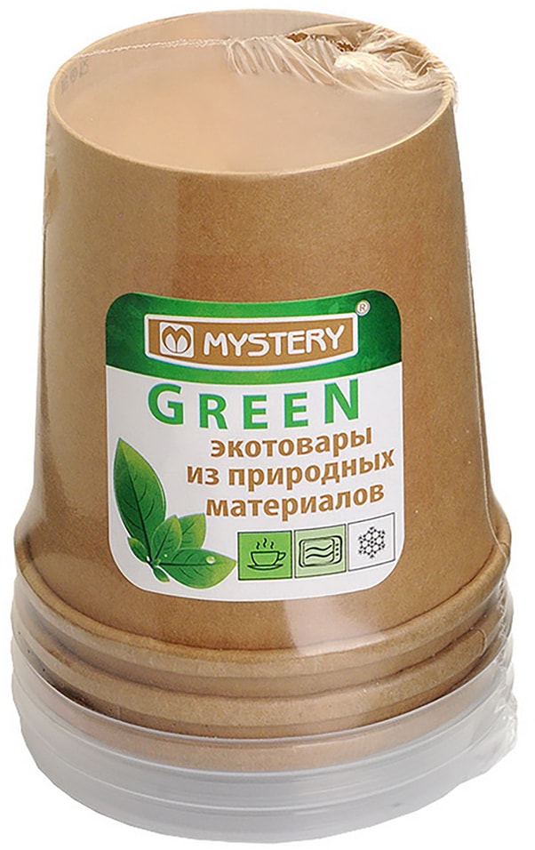Супницы одноразовые Green Mystery с пластиковой крышкой 3*340мл от Vprok.ru