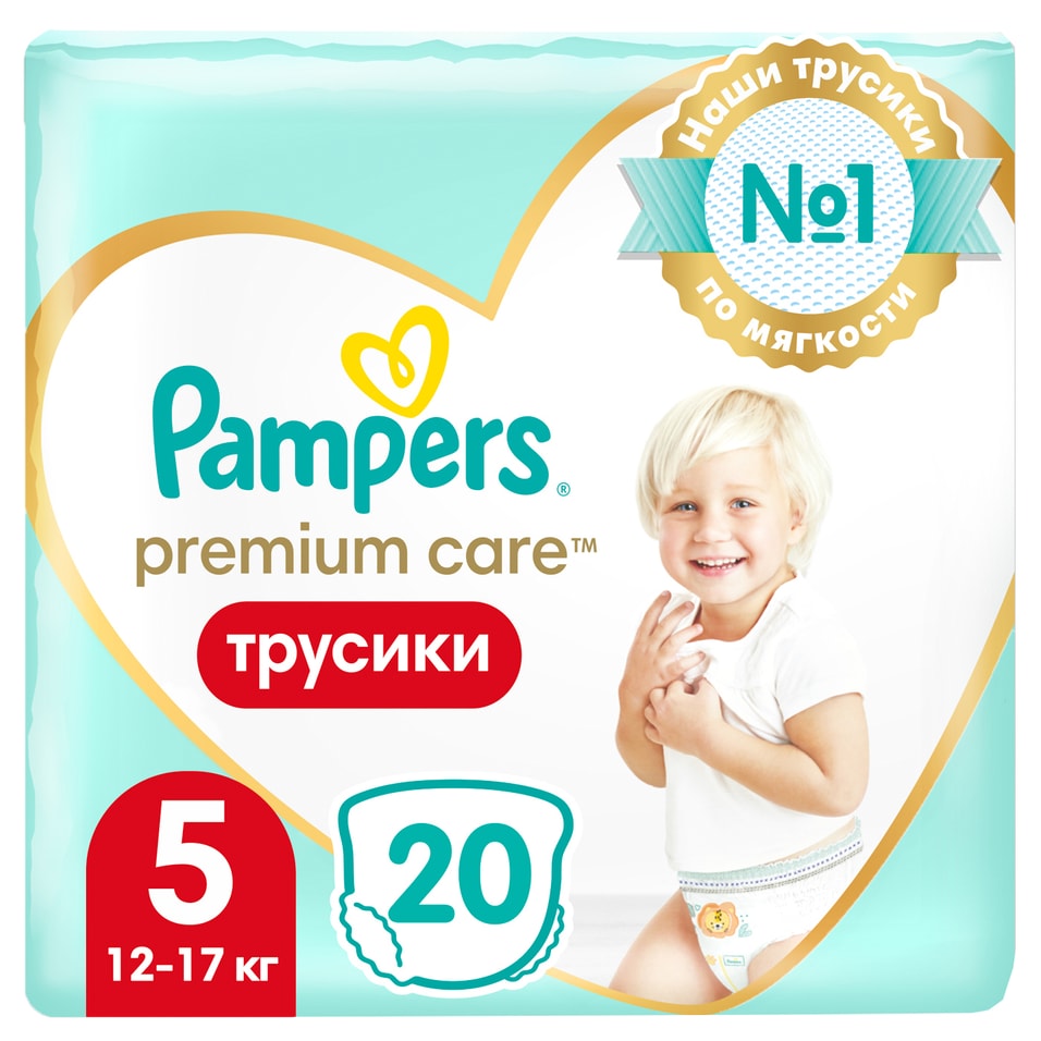 Подгузники-трусики Pampers Premium Care №5 12-17кг 20шт