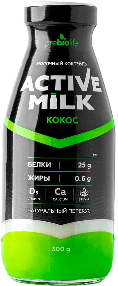 Коктейль молочный Active Milk обогащенный белком Кокос 0% 300г