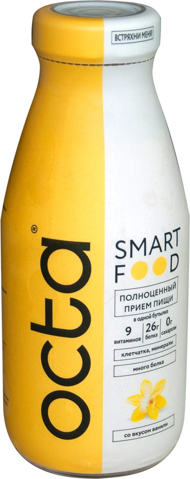 Напиток Octa питательный со вкусом ванили 2.5% 330мл от Vprok.ru