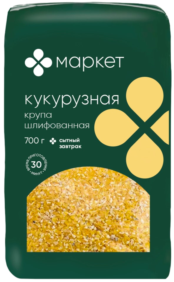 Крупа Маркет кукурузная шлифованная 700гс доставкой!