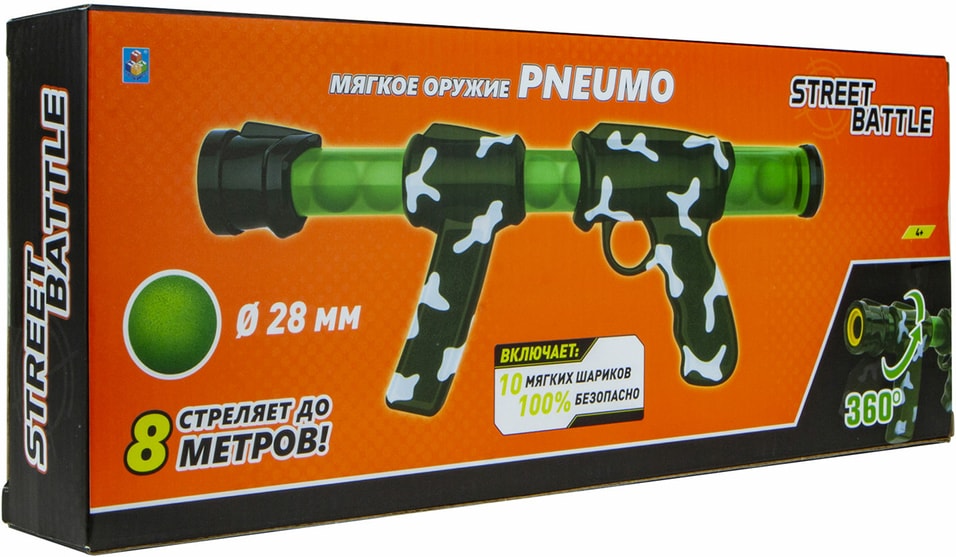 Игрушка 1Toy Street Battle Оружие с мягкими шариками 945₽