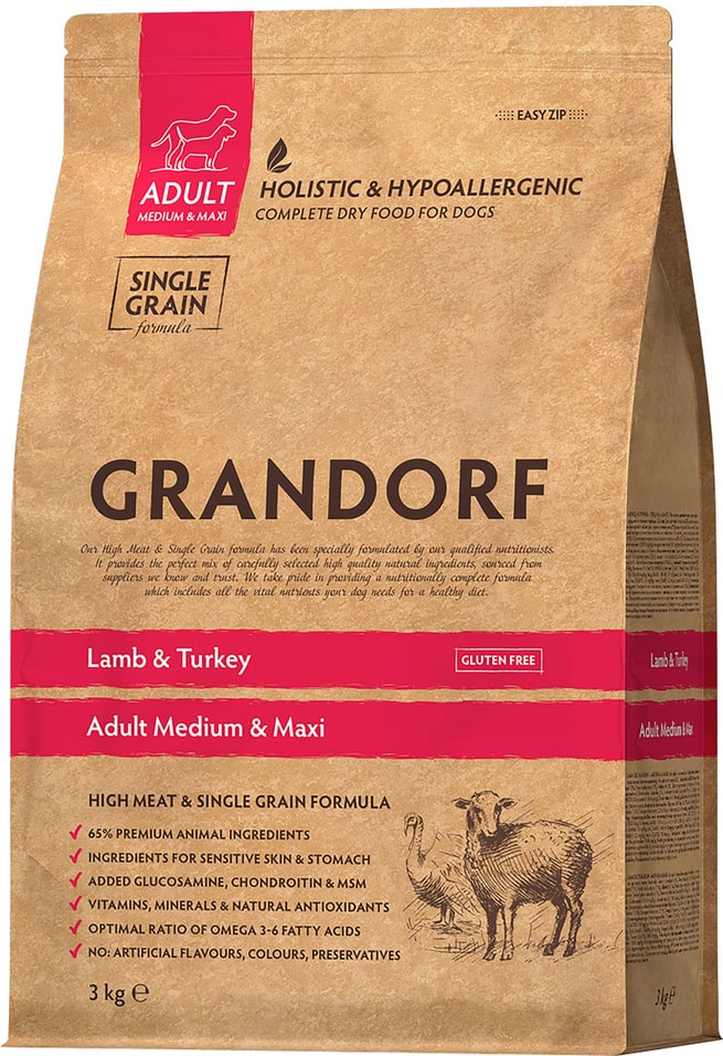 Сухой корм для собак Grandorf Adult Medium & Maxi для средних и крупных пород с ягненком и индейкой 3кг
