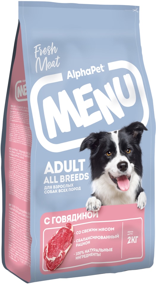 Сухой корм для собак AlphaPet Menu с говядиной 2кг