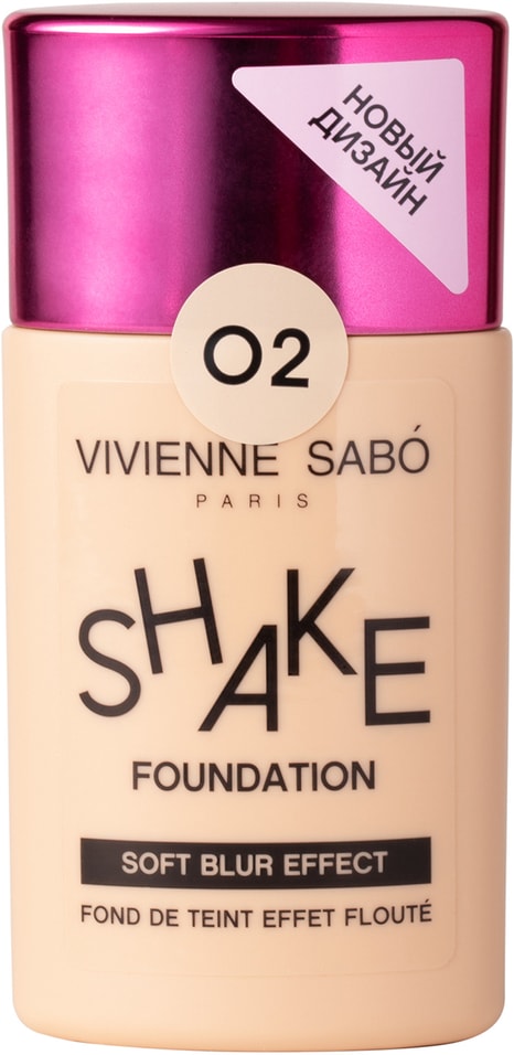 Тональный крем Vivienne Sabo Soft blur foundation с натуральным блюр эффектом тон 02