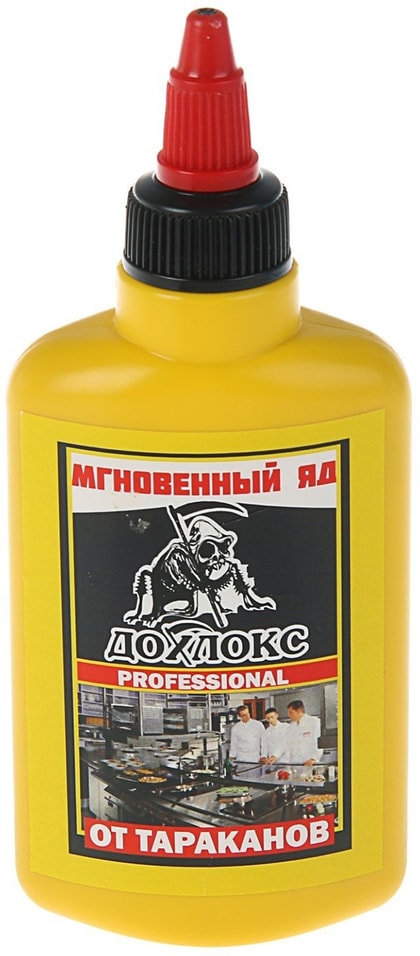 Средство для борьбы с тараканами Дохлокс Мгновенный яд 100мл 300₽