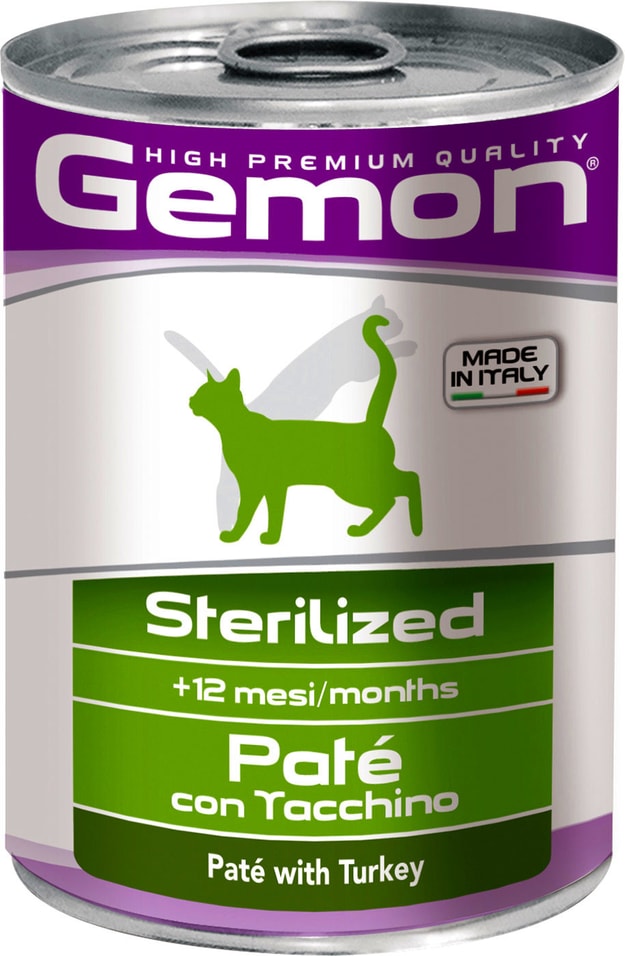 Влажный корм для кошек Gemon Cat Sterilised для стерилизованных кошек паштет индейка 400г