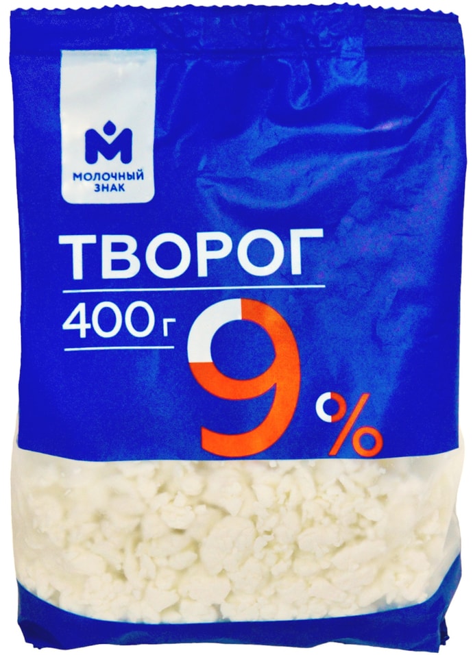 Творог Молочный знак 9% 400г - Vprok.ru Перекрёсток