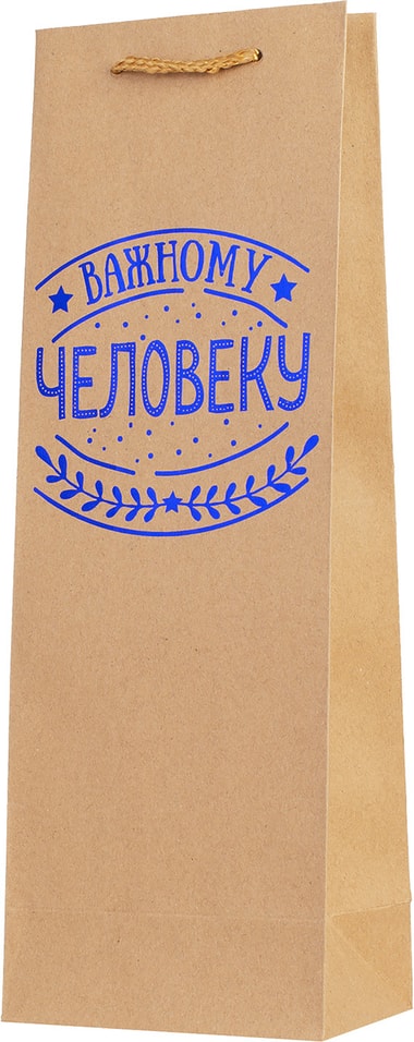 Пакет подарочный Magic Pack Важному человеку 12.7*36*8.3см от Vprok.ru