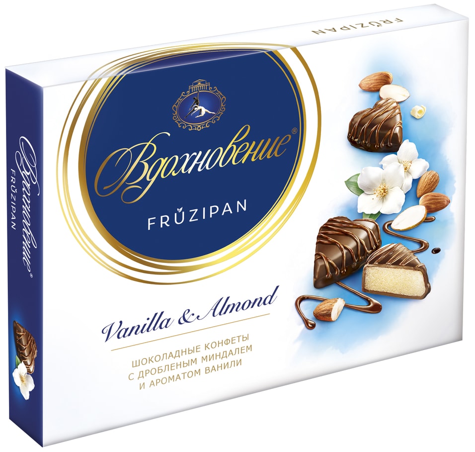 Конфеты Вдохновение Fruzipan Vanilla & Almond 145г