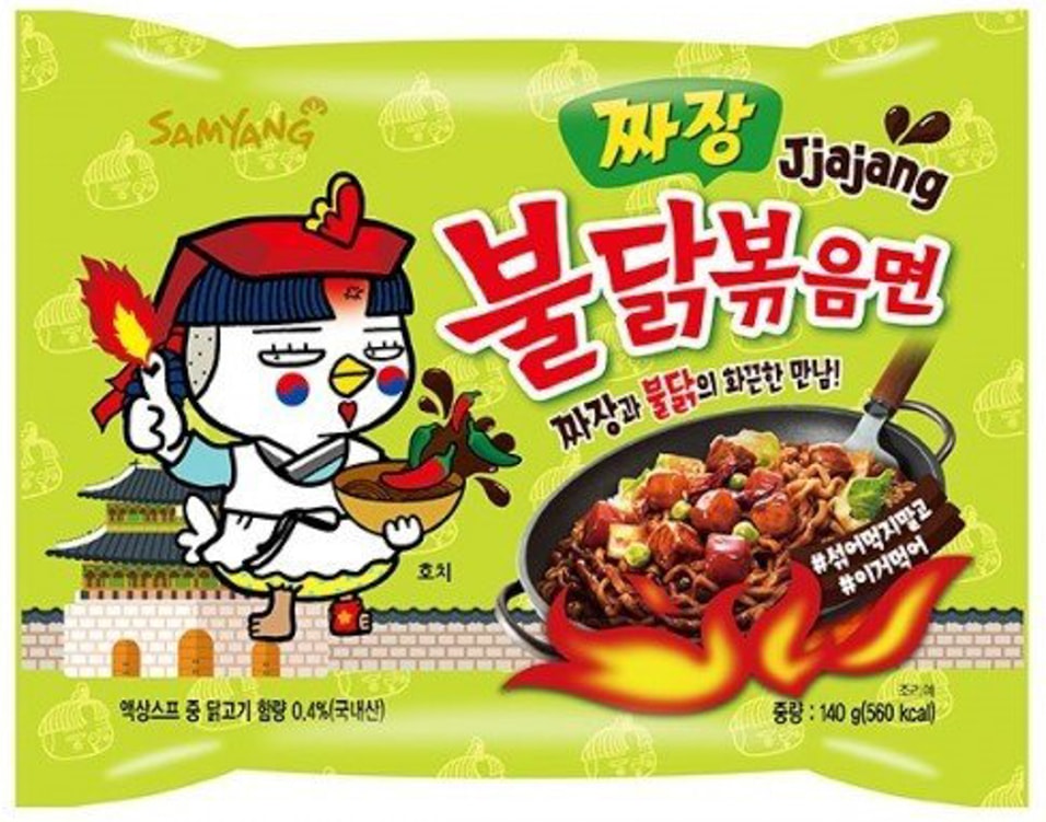Лапша Samyang быстрого приготовления Hot Chicken Ramen Jjajang острая со вкусом курицы в бобовом соусе 140г