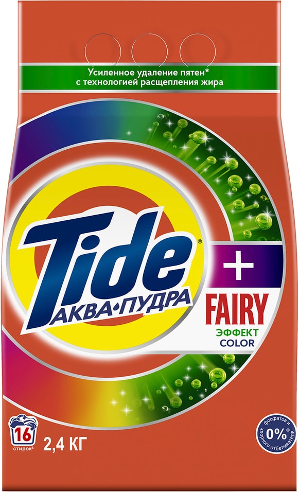 Стиральный порошок Tide Аква-Пудра + Fairy эффект Color 16 стирки 2.4кг