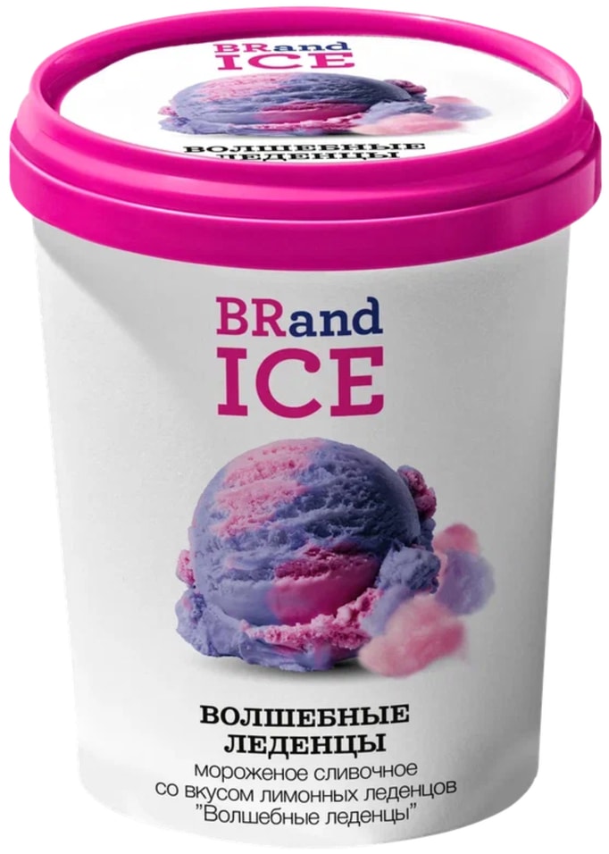 Мороженое BRandICE Волшебные леденцы 9% 550г