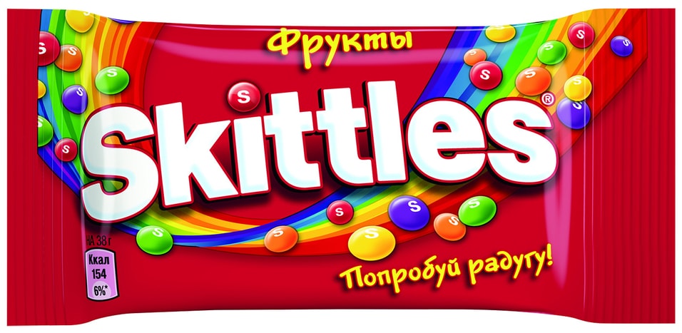 Драже Skittles Фрукты 38г от Vprok.ru