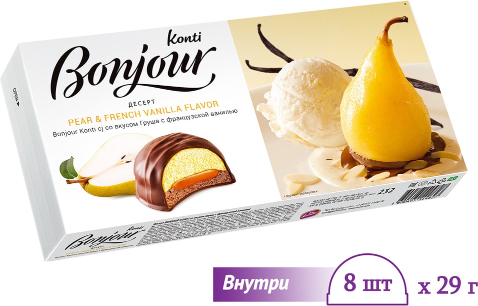 Десерт Konti Bonjour souffle Груша с французской ванилью 232г от Vprok.ru