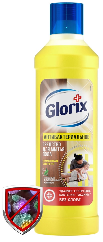 Жидкость моющая Glorix Лимонная энергия для мытья пола 100% удаление грязи без смывания 1л
