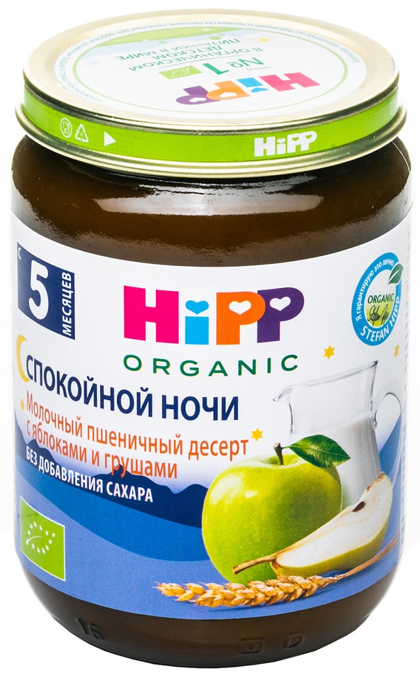 Десерт HiPP Молочно-пшеничный с яблоком и груши 190г