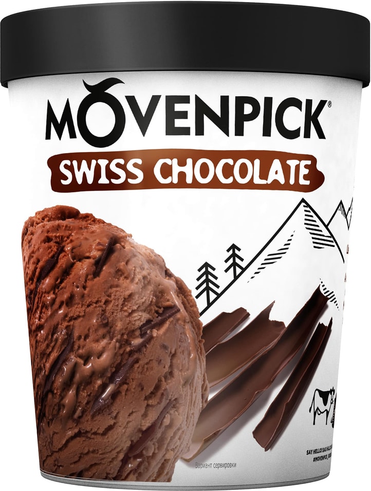 Мороженое Movenpick Сливочное Swiss chocolate 10.2% 276г