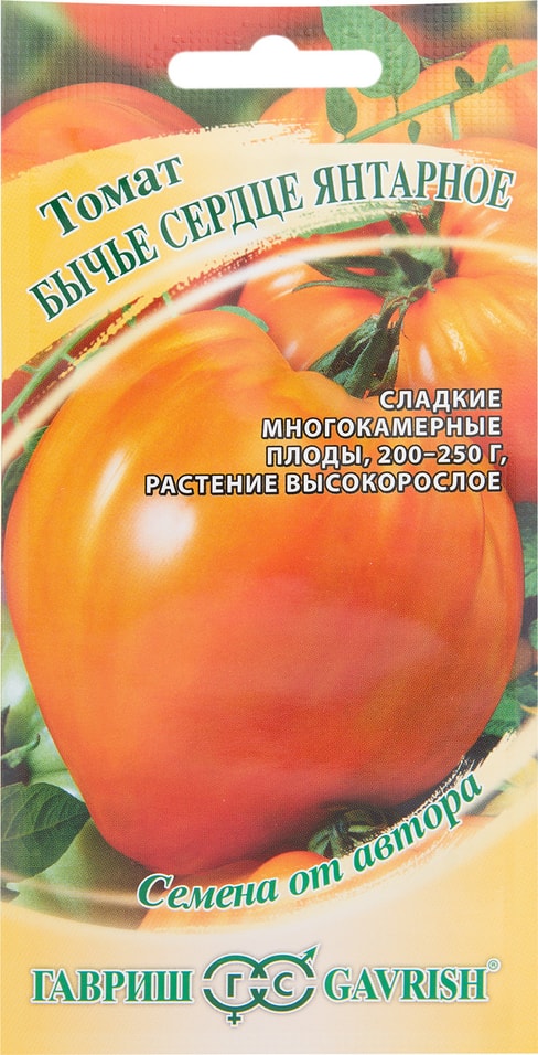Семена Гавриш Томат Бычье сердце янтарное 0.05г от Vprok.ru