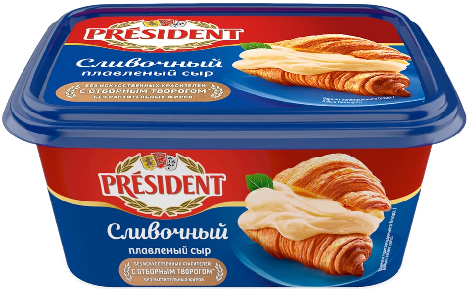 Сыр плавленый President Сливочный 45% 400гс доставкой!