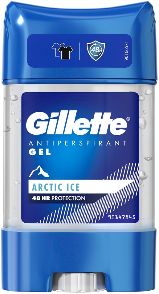 Дезодорант-антиперспирант Gillette Arctic Ice 70мл 399₽