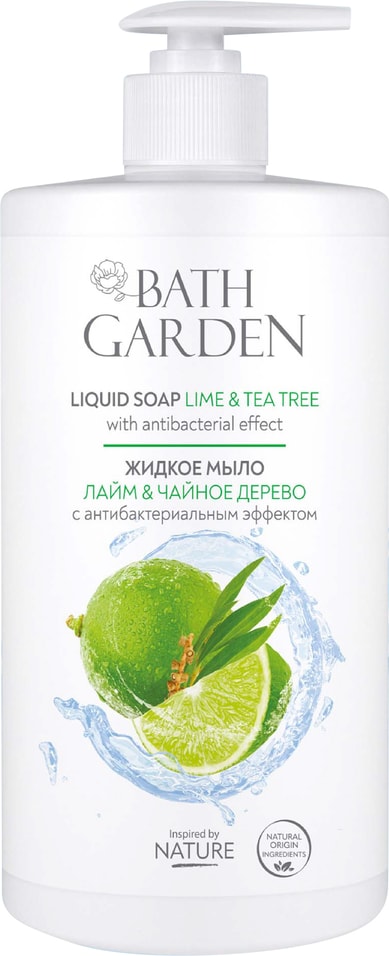 Мыло жидкое Bath Garden Лайм & Чайное дерево с антибактериальным эффектом 750мл