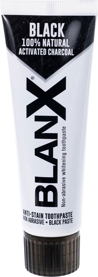 Зубная паста Blanx Black Charcoal с углем 75мл