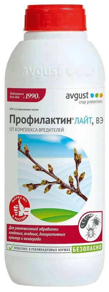 Препарат Avgust Профилактин Лайт, ВЭ от комплекса вредителей 1л
