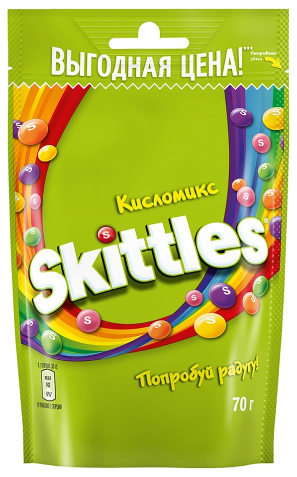 Драже Skittles Кисломикс 70г от Vprok.ru