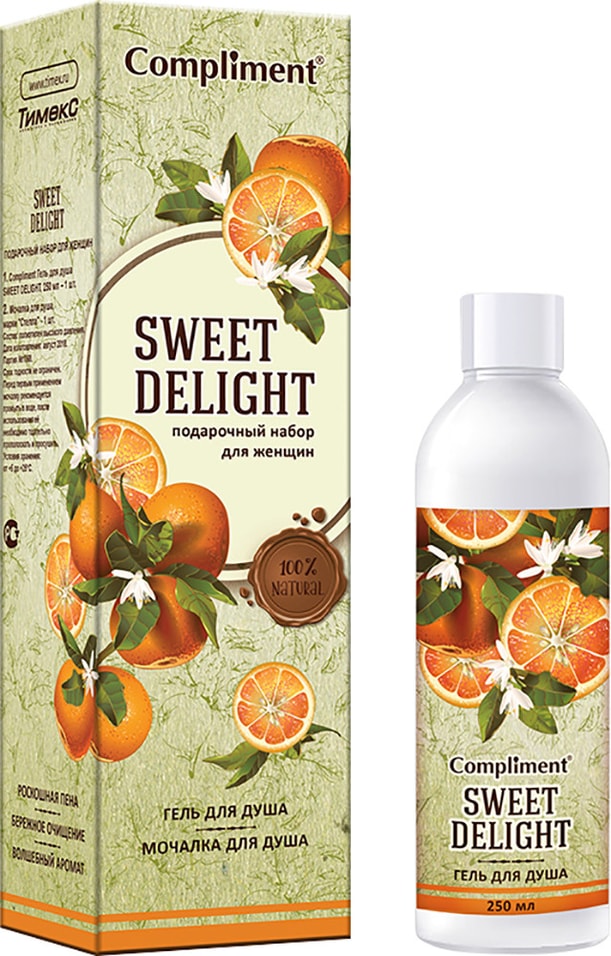Подарочный набор Compliment Sweet Delight Гель для душа 250мл + Мочалка от Vprok.ru