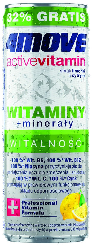 Напиток витаминизированный 4Move ActiveVItamin со вкусом лимона и лайма 330мл