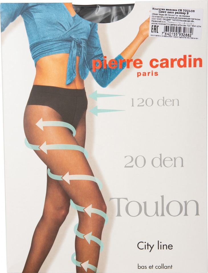 Колготки Pierre Cardin Cr Toulon nero 20den р2 от Vprok.ru