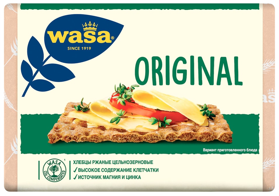 Хлебцы Wasa ржаные 275г - Vprok.ru Перекрёсток
