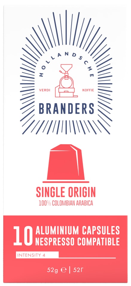 Кофе в капсулах Hollandsche Branders Single Origin 10шт