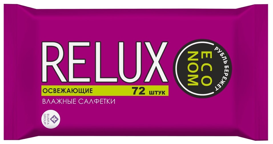 Салфетки влажные Relux освежающие 72шт. Закажите онлайн!