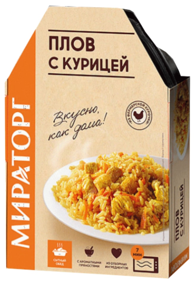 Плов Мираторг с курицей 260г - Vprokru Перекрёсток 229₽