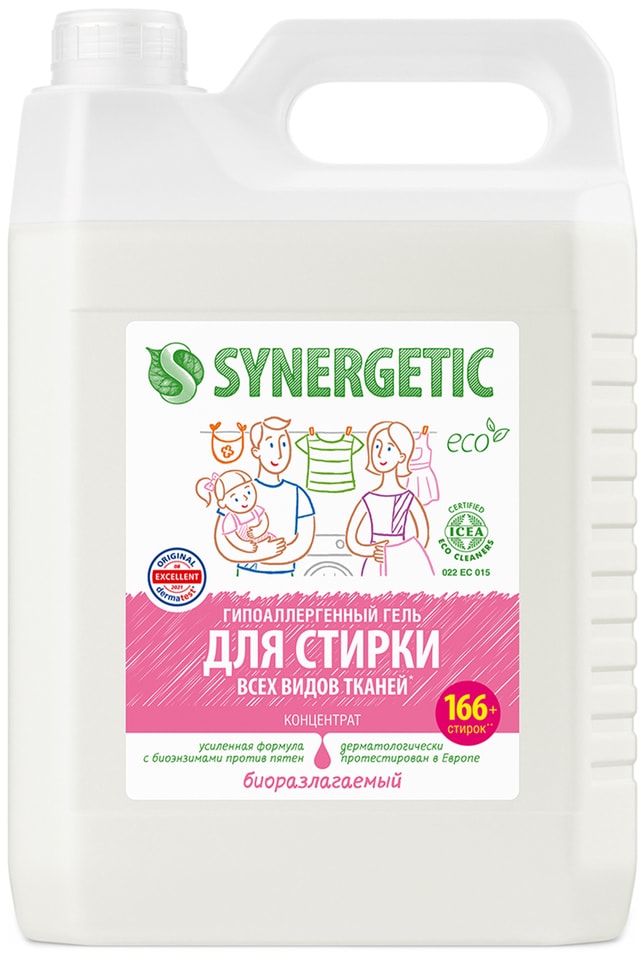 Гель для стирки Synergetic для стирки всех видов тканей 5л 999₽