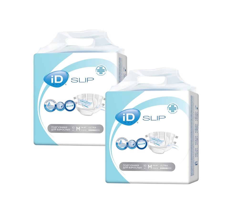 Подгузники для взрослых iD  Slip Basic M 2 упаковки*10шт