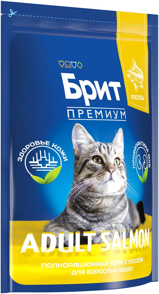 Сухой корм для кошек Brit Premium Adult с лососем 2кг 1449₽
