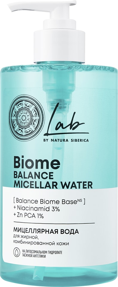 Мицеллярная вода Natura Siberica Lab biome Balance для жирной и комбинированной кожи 450мл 379₽