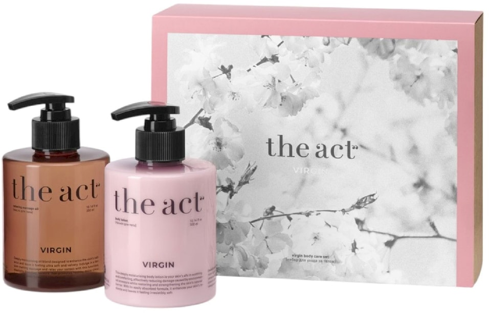 Набор для тела The Act Virgin Лосьон 300мл Масло 300мл 1000₽