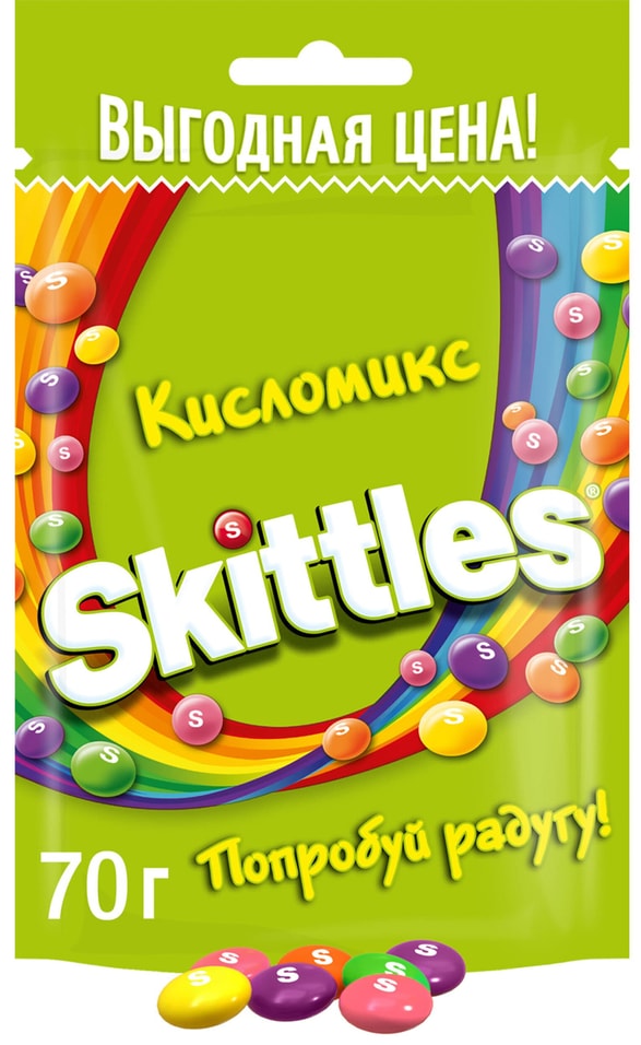 Драже Skittles Кисломикс 70г - Vprokru Перекрёсток 59₽