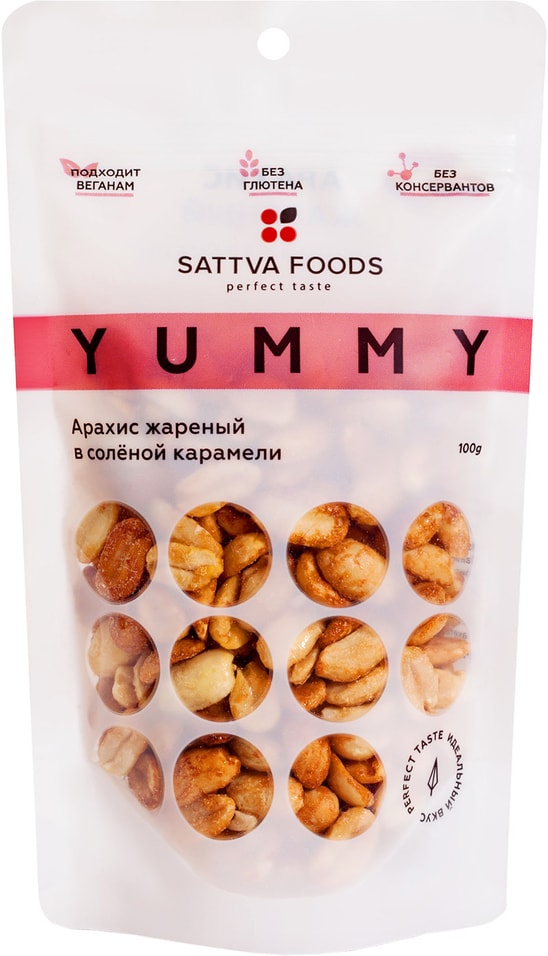 Арахис Sattva Foods в карамели 100г