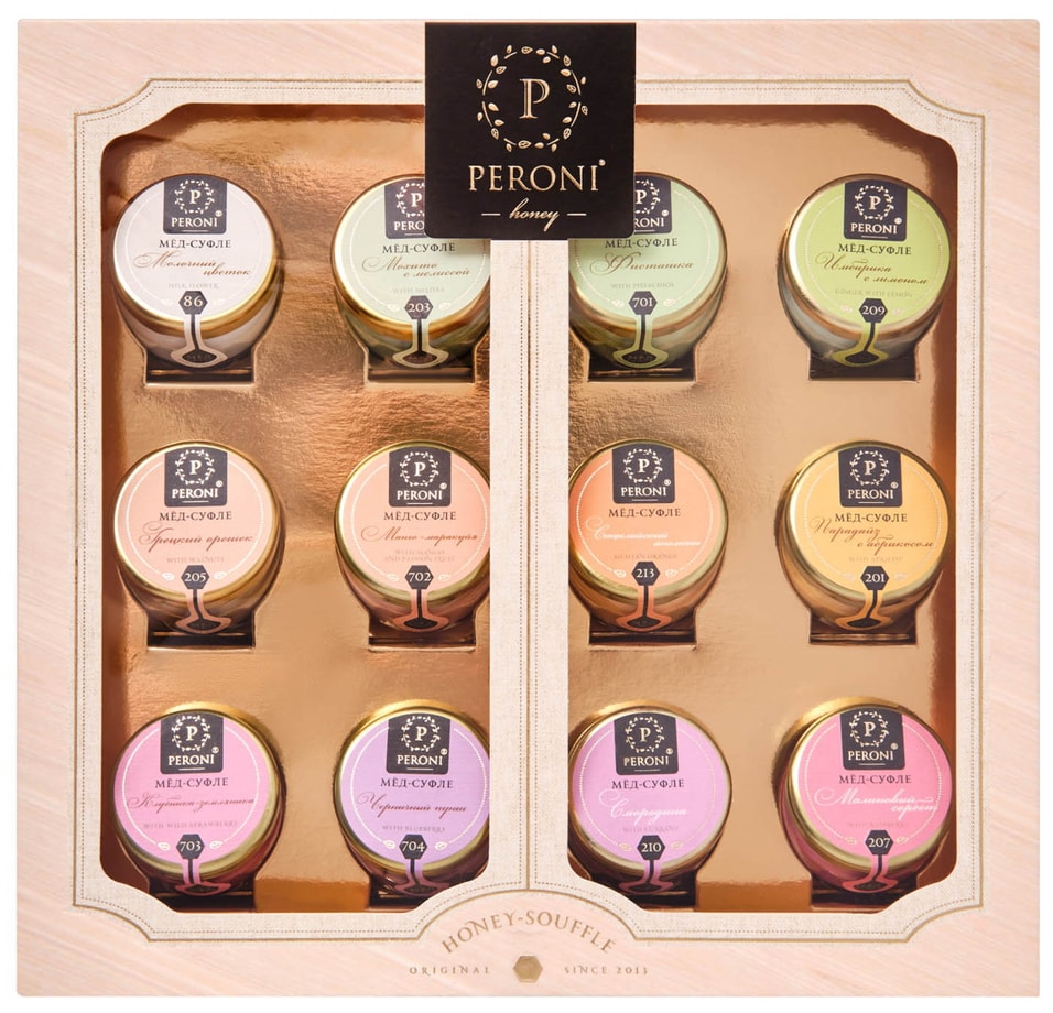 Подарочный набор Peroni Коллекция вкусов 12 медов 12шт*30г