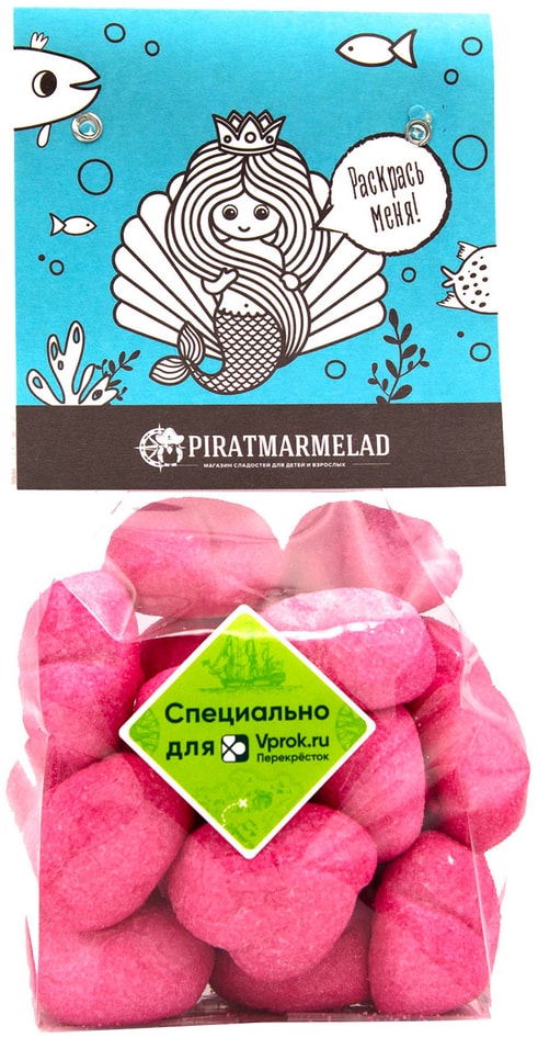 Маршмеллоу PiratMarmelad Сердечки розовые 200г
