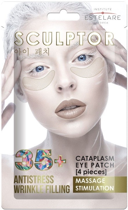 Патчи-катаплазма для глаз Estelare Sculptor антистресс и заполнение морщин 35+ 4шт от Vprok.ru