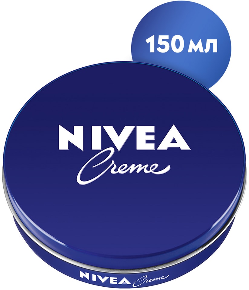 Крем NIVEA универсальный 150мл